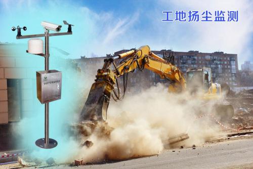 长沙望城区扬尘监控系统四号