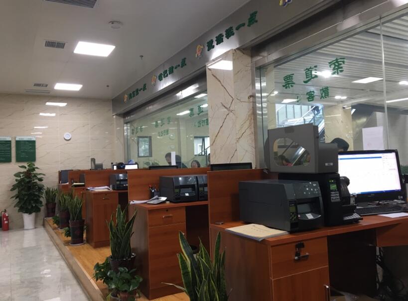 长沙望城区长沙望城区四川广元市票务系统LH280一台